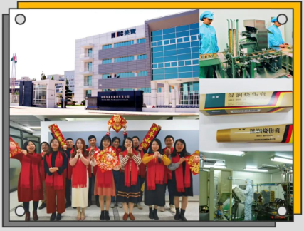 1696728945595990.png image.png