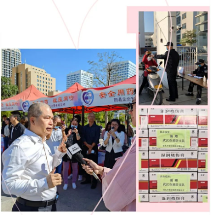 1696728980136948.png image.png