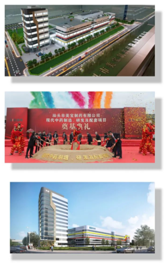 1696729011259438.png image.png