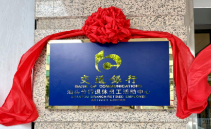 1698196169848328.png 1698195865519.png