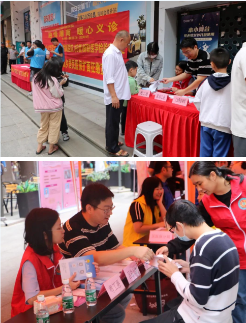 1699235234485054.png 1699234921868.png