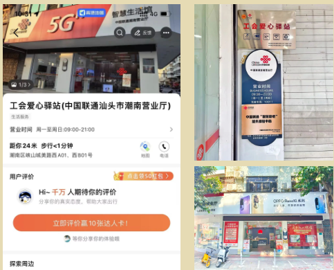 1700788301101632.png 1700788005348.png