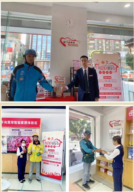 1700788335353376.png 1700788037095.png