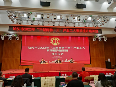 1702346340100079.png 1702345928321.png