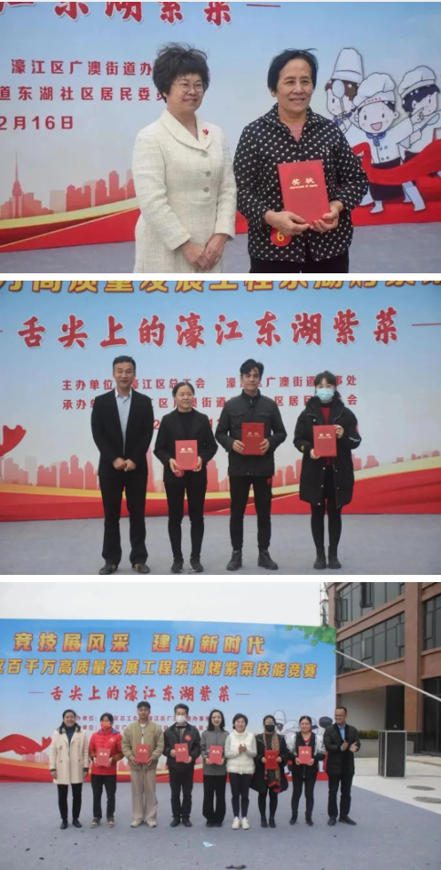 1703055476662517.png 1703055074147.png