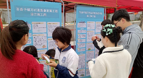 1703055522457470.png 1703055121651.png