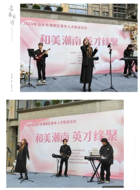 1703209223672715.png 1703208822370.png