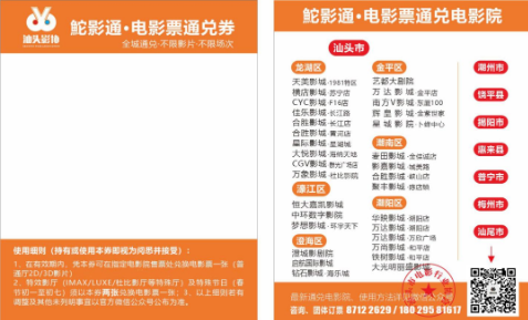 1705454285575119.png 1705453893162.png