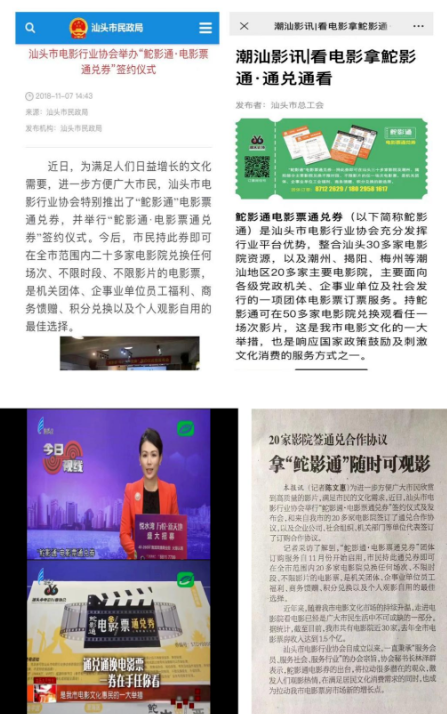 1705454306118776.png 1705453913450.png