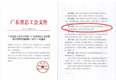 1705454359551753.png 1705453966462.png