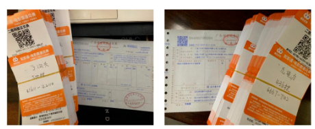 1705454386139496.png 1705453994304.png