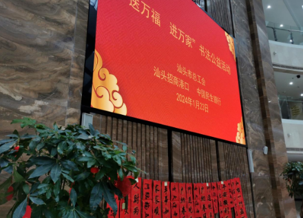 1706492881560359.png 1706492489831.png