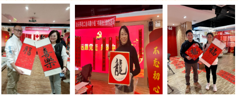 1707098242285472.png 1707097869778.png