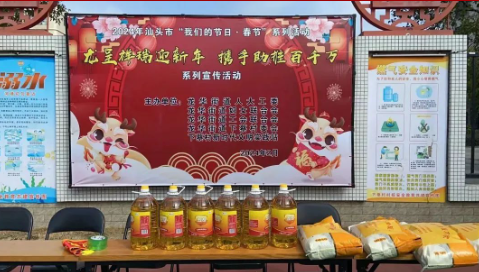 1707268180836925.png 1707267807024.png