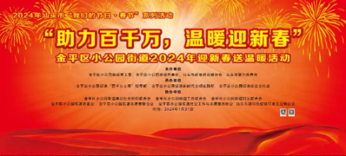 1707269025111258.png 1707268655198.png