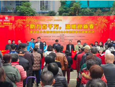 1707269040138678.png 1707268670422.png