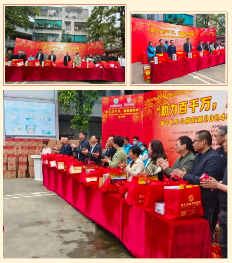 1707269057405273.png 1707268686415.png