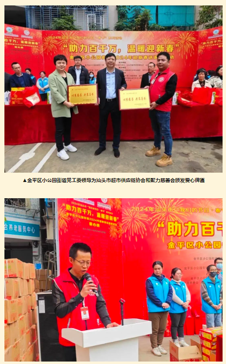 1707269086830298.png 1707268714026.png