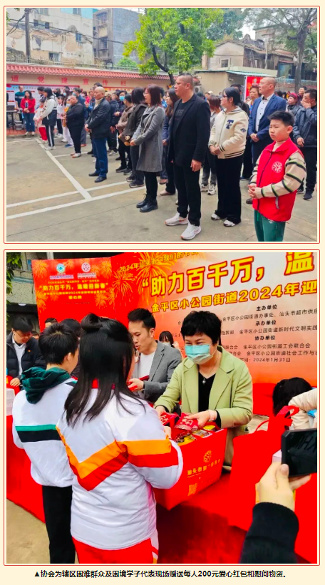 1707269109895448.png 1707268734352.png