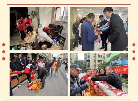 1707269145121986.png 1707268774663.png