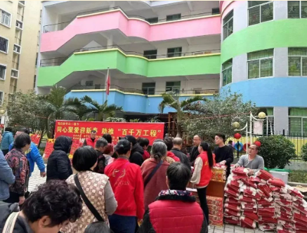 1707269193106946.png 1707268819748.png