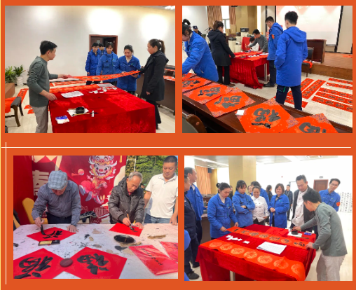 1707359432115110.png 1707359062490.png