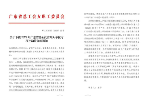 1708221613347825.png 1708221246274.png