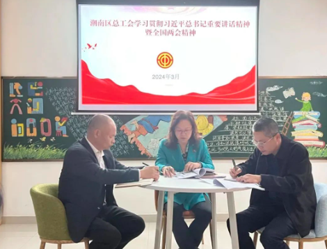 1710899026426875.png 1710898529654.png