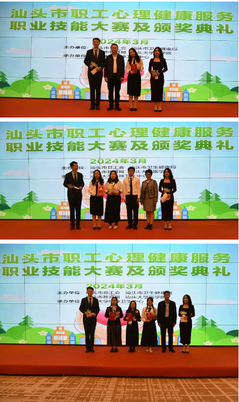 1711069330127296.png 1711068834134.png