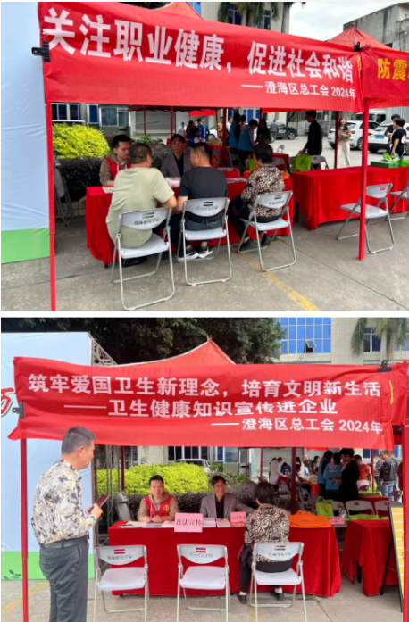 1713317068541727.png 1713316582154.png