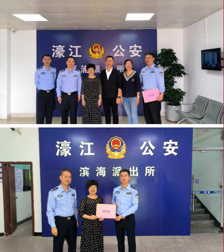 1715044337744751.png 1715043856742.png