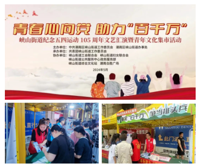 1715303460115962.png 1715302981988.png