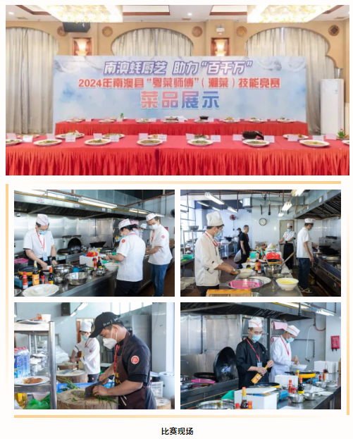 1716343352181766.png 1716342876069.png