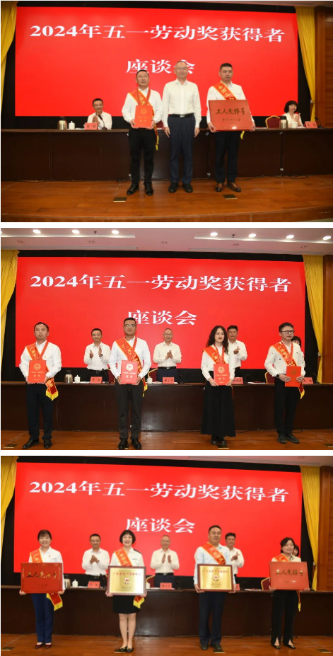 1716772895443227.png 1716772421158.png