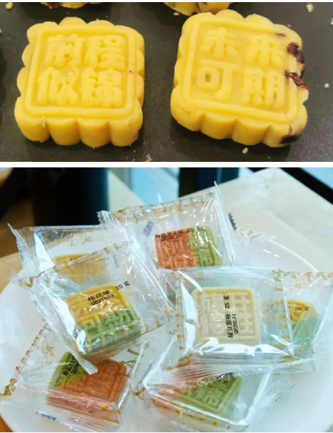 1717465135938092.png 1717464664894.png