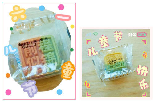 1717465157138730.png 1717464686524.png