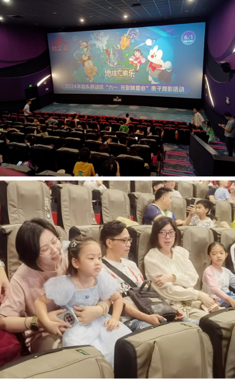 1717465527435524.png 1717465052773.png