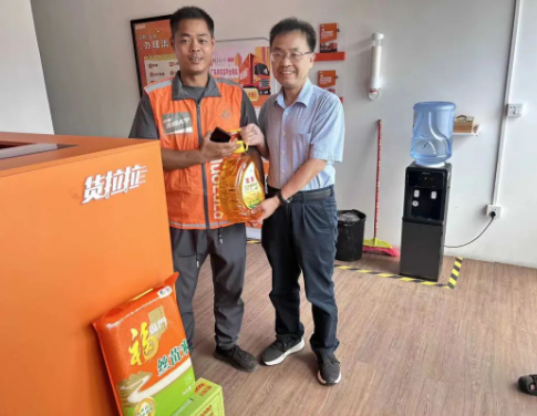 1719797243102759.png 1719796751766.png