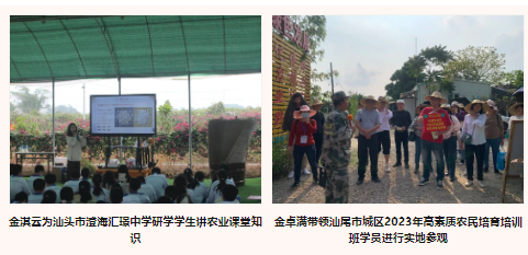 1720401095862658.png 1720400607425.png