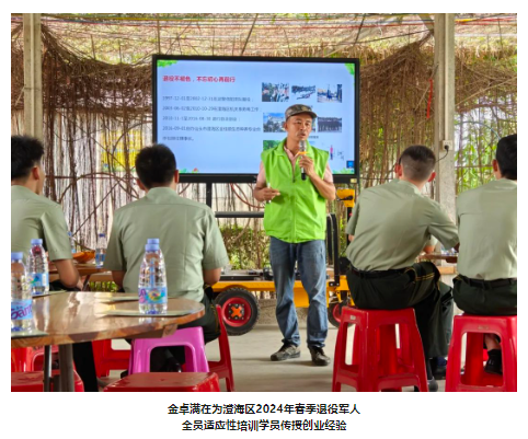 1720401132908400.png 1720400641603.png