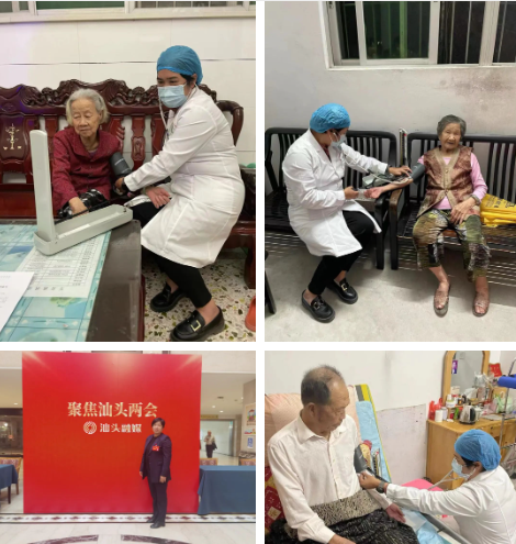 1732067563399162.png 1732067045635.png