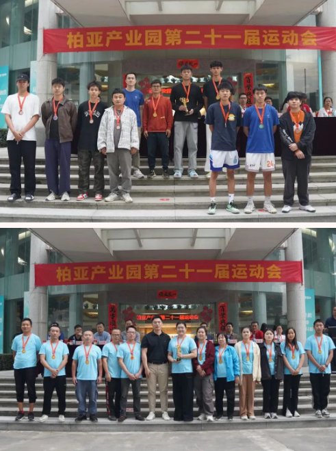 1732756606113582.png 1732756090402.png