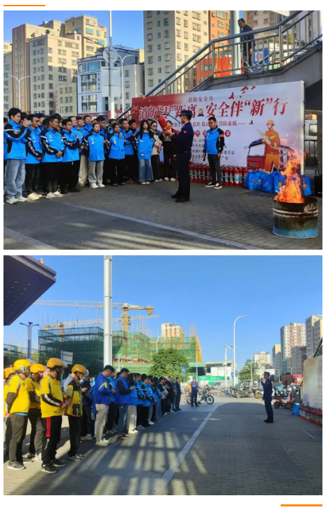 1733287431950830.png 1733286905950.png