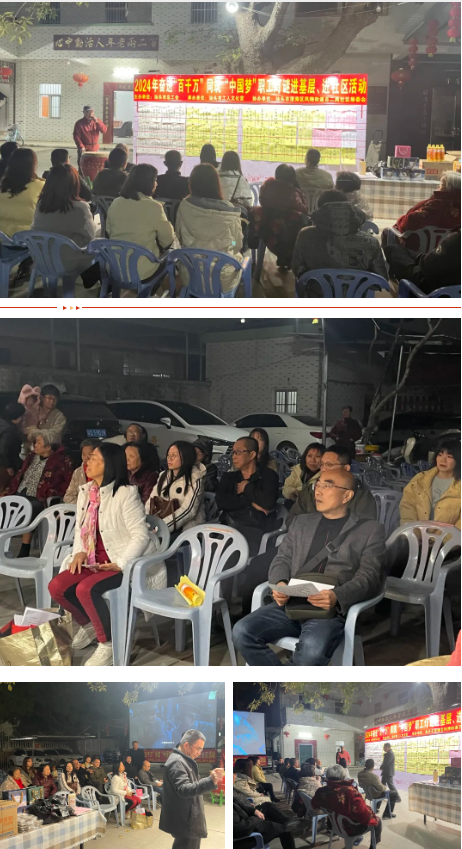 1735004769335475.png 1735004261904.png