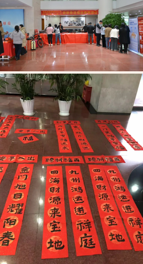 1736991384201388.png 1736990882666.png