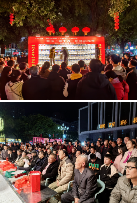 1740105418970108.png 1740104929760.png