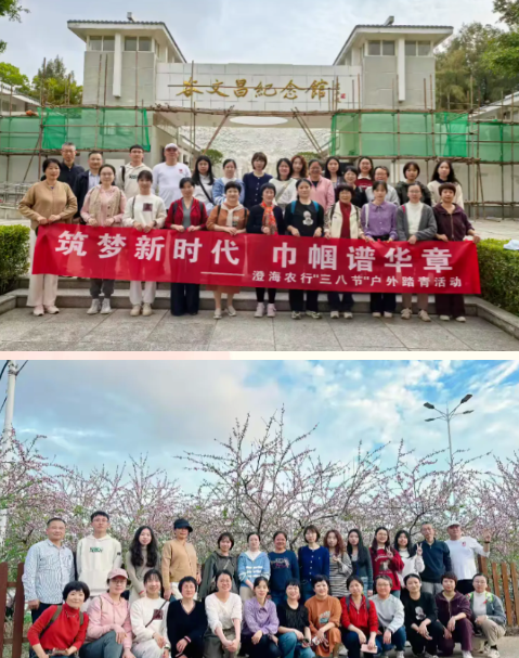 1741744406107897.png 1741743912554.png