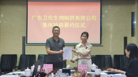 1744941259680676.png 1744940790098.png