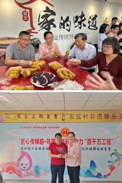 1745285030380874.png 1745284560490.png