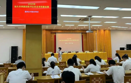 1749430474823499.png 1749430021308.png